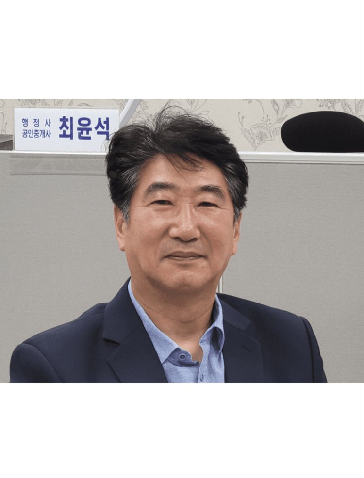 최윤석 Thumbnail Image