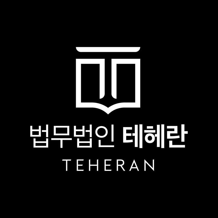 Сургасан хичээл Thumbnail Image