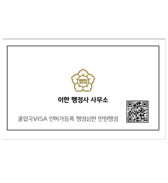 林采炯 Thumbnail Image